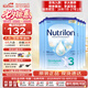 荷蘭牛欄（Nutrilon）諾優(yōu)能嬰幼兒配方奶粉乳糖配方原裝進(jìn)口 3段 6罐 （10-12個(gè)月）26.7-27.2