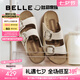 百麗（Belle）周雨彤同款QQ吐司1代升級(jí)款勃肯鞋女25夏新沙灘拖鞋D6B1DBT5 米白 （1代升級(jí)版） 36 (230mm)