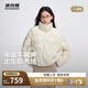 波司登秋季輕薄羽絨服女90絨寬松短款顯瘦短款保暖外套B250135326