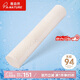 雅自然抱枕天然乳膠枕圓形糖果長條睡眠枕 100*20*20cm