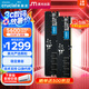 Crucial英睿達(dá) 64GB（32GB×2）套裝 DDR5 5600頻率 臺(tái)式機(jī)內(nèi)存條 美光（原鎂光）原廠顆粒