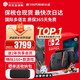 任天堂（Nintendo）【國內(nèi)保稅倉】Switch2/1代 OLED/續(xù)航加強(qiáng)日版/港版便攜家用ns體感游戲掌機(jī) 港版switch2賽車同捆保稅（贈共享會員）