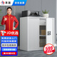豐龍保密柜文件柜智能密碼鎖檔案柜辦公資料鐵皮柜憑證柜單節(jié)帶抽
