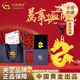 中國黃金（CHINA GOLD）足金龍柱吊墜黃金項(xiàng)鏈男本命龍年生肖七夕情人節(jié)禮物送女朋友老婆 生肖龍項(xiàng)鏈【黑繩+玫瑰禮盒】 約1g