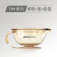 貝姆士6個(gè)月寶寶尖鷹嘴輔食碗新生嬰兒吃米糊米粉專(zhuān)用ppsu蒸蛋碗防摔
