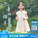 英氏（YEEHOO）兒童連衣裙女童旗袍中大童裝新中式改良國風(fēng)A字紗裙夏 米白 130