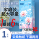紙甄優(yōu)品1000張5層大包懸掛底部抽紙家庭裝廚房紙巾餐巾面巾紙衛(wèi)生紙整箱5 5層加厚1000張掛抽【1提】