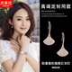寧玥兒扇形貓眼石耳墜法式高級(jí)感耳環(huán)女2025新款設(shè)計(jì)感輕奢仿貓眼石耳飾 扇形貓眼石耳墜【G255一對(duì)】