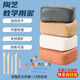 初構想軟陶泥粘土陶土瓷泥兒童手工diy陶藝工具套裝免烤黏土教學(xué)用泥 四色陶泥—含工具5件+12色彩繪