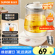 蘇泊爾（SUPOR）養(yǎng)生壺 1.5L大容量 煮茶器花茶壺 恒溫水壺?zé)畨仉姛崴畨?辦公室保溫煮茶壺 SW-15YJ02B