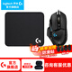 羅技（G） G502 HERO主宰者游戲鼠標電競鼠標有線RGB機械配重競技FPS吃雞宏cf送男友男生禮物 G502HERO+大G鼠標墊