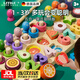 楪嫦德國蒙氏早教玩具兒童益智玩具1-3歲小孩五合一蒙氏聰明板積木 蒙氏三合一聰明板