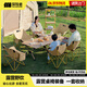 探險(xiǎn)者（TAN XIAN ZHE）戶外蛋卷桌折疊桌便攜式桌椅套裝露營(yíng)桌子一套野餐桌裝備全套擺攤 【一包拎走 店長(zhǎng)推薦】120桌+4*卡其月亮椅