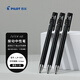 百樂（PILOT）JUICE UP果汁筆按動黑色中性筆0.3mm簽字筆水筆學(xué)生考試st刷題筆高顏值辦公文具套裝 3支