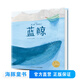 科普繪本 藍鯨 點讀版 精裝硬殼海豚繪本花園國際獲獎經(jīng)典兒童3-4-6-8歲睡前閱讀故事書幼兒園小中大班小學