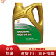 昌龍潤 汽油機油 SG 10W-30 3.5L/桶 汽機油