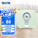 百利達（TANITA） HA-622 體重秤機械秤 精準減肥用 家用人體秤 日本品牌健康秤 綠色 