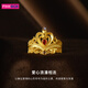PINKBOXPINKBOX愛(ài)心皇冠黃金戒指足金999鑲嵌彩石桃心指環(huán)女款告 OGR016B 4.23g 12號(含設計費1600元)