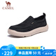 駱駝（CAMEL）套腳輕盈雨傘布休閑一腳蹬男士布鞋 G13S391065 黑色 42 