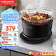 摩飛電器（Morphyrichards）電燉鍋 煲湯鍋養(yǎng)生鍋 家用3.5L可預(yù)約定時燉湯電煮鍋煮粥鍋 多功能嬰兒輔食料理鍋MR9082