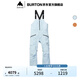 BURTON伯頓官方男士[ak]FREE BIRD GORETEX 3L背帶褲防潑水100241 10024109401 M
