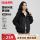 鴨鴨（YAYA）【90+系列】輕薄羽絨服女短款2024冬季新款時尚連帽保暖外套KL 黑色 L (165)