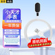 軒邑 小天才充電線N5/Q3/N3/D5/U5/Q2A/Q1A/Q1R/D2/D3S/Z2S/Z3/Z3D/Z5Q/Z5A/Z5Q/Z6兒童電話手表充電器