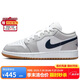 Jordan女子休閑鞋喬丹AJ1 JORDAN 1 運(yùn)動(dòng)鞋553560-146灰白37.5