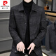 皮爾卡丹（pierre cardin）春秋季新款夾克外套男士高品質(zhì)輕奢高檔休閑毛呢子翻領(lǐng)男裝上衣服 黑色 【高品質(zhì)】 L [建議110-125斤]