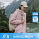 斯凱奇（Skechers）魔方系列丨戶外沖鋒衣男女同款三合一防風防水登山服外套搖粒絨衣 女款-艷霞粉/01NX 內(nèi)膽偏小，建議拍大一碼 L
