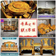 古樽堂金絲楠木圓餐桌飯桌小葉楨楠原木實(shí)木新中式客廳桌椅高檔家具新款小葉楨楠158精品餐桌