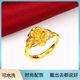沙金玫瑰花戒指女新款沙金光面可調(diào)節(jié)首飾送老婆媽媽禮物 百合花戒指