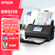 愛(ài)普生（EPSON）ES-580W A4饋紙式掃描儀自動(dòng)連續(xù)雙面彩色掃描 高速辦公用 無(wú)線wifi（觸屏 支持掃至U盤(pán)）
