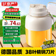 京嚴【德國精工】果蔬榨汁機小型便攜式榨汁桶噸噸杯水果榨汁杯家用大容量果汁杯西芹蔬菜打汁杯秒碎冰 雙蓋【38葉精鋼刀片+1300ml大容量】象牙白 秒碎冰沙丨滿電可榨10杯丨無線便攜