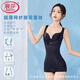 浪莎塑身連體衣薄款提臀美體產(chǎn)后收小肚子收腹束腰塑形顯瘦衣