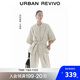 UR2025春季新款女裝簡(jiǎn)約休閑系帶棉質(zhì)短袖連身褲UWH650014