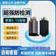 蘋果釘釘打卡定位神器企業(yè)微信藍芽遠程簽到尾插 蘋果6-14