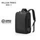 威廉王子 WILLIAM PRINCE商務(wù)雙肩包男士高端電腦包出差大容量旅行包定制擴容背包大學(xué)生 威廉王子-火山黑