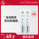 大寶眼袋霜15g雙支套裝眼霜緊致平滑保濕滋潤護(hù)膚品