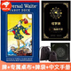 TLXT正版經(jīng)典普及韋特百年塔羅牌偉特全套78張卡牌新手初學(xué)者入門通用 經(jīng)典韋特 【單牌78張】