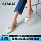 St&Sat星期六時尚優(yōu)雅包頭涼鞋女2025春夏季新款尖頭方跟女鞋SSD1114466 米白色/杏色 37