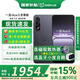 一加【國(guó)家補(bǔ)貼至高優(yōu)惠500】Ace5 至尊版【咨詢(xún)享豪禮】新品游戲性能手機(jī) ace5至尊 天璣9400+旗艦芯 幻影黑 12GB+256GB 官方標(biāo)配