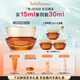 雪花秀御時(shí)參養(yǎng)人參眼霜15mla醇保濕淡化修護(hù)眼細(xì)紋禮物送女友閨蜜