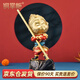 銅掌柜孫悟空擺件齊天大圣手辦斗戰(zhàn)勝佛全銅猴子客廳辦公室裝飾品 彩繪《戰(zhàn)無(wú)不勝》高約14.5cm