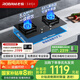 老板（Robam）【大面板】JZT-37B7X燃?xì)庠钐烊粴饧矣迷罹呙簹庠铍p灶5.0kW嵌入式一級(jí)能效國(guó)家補(bǔ)貼20%
