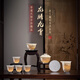 桃木吟景德鎮茶具整套高檔家用2025新款泡茶器全套手工浮雕蓋碗茶杯禮品 大師手作《龍騰九霄》 7件