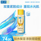 肌研極潤(rùn)特濃緊致化妝水170ml小分子活性多肽 補(bǔ)水保濕玻尿酸護(hù)膚品女