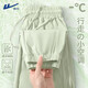回力冰絲褲子女2025新款夏薄款初中生運(yùn)動(dòng)涼感防曬褲寬松黑色運(yùn)動(dòng)褲