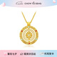 周大生八寶羅盤(pán)銀項鏈輕奢復古新中式女款套鏈七夕禮物送女友