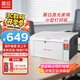 震旦(AURORA) AD228PW 黑白激光無線家用打印機 家庭作業(yè)打印 wifi直連微信打印無線打印官方正品